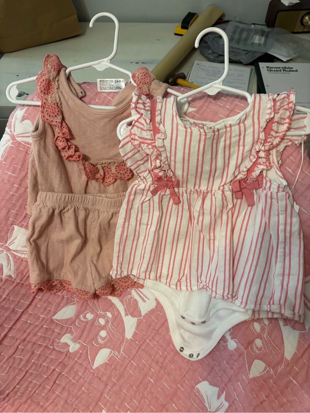 bundle - Picture 1 of 1